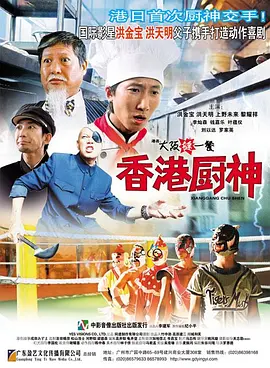 91嫩草国产在线观看免费